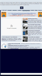 Mobile Screenshot of carrozzeriabonfanti.it